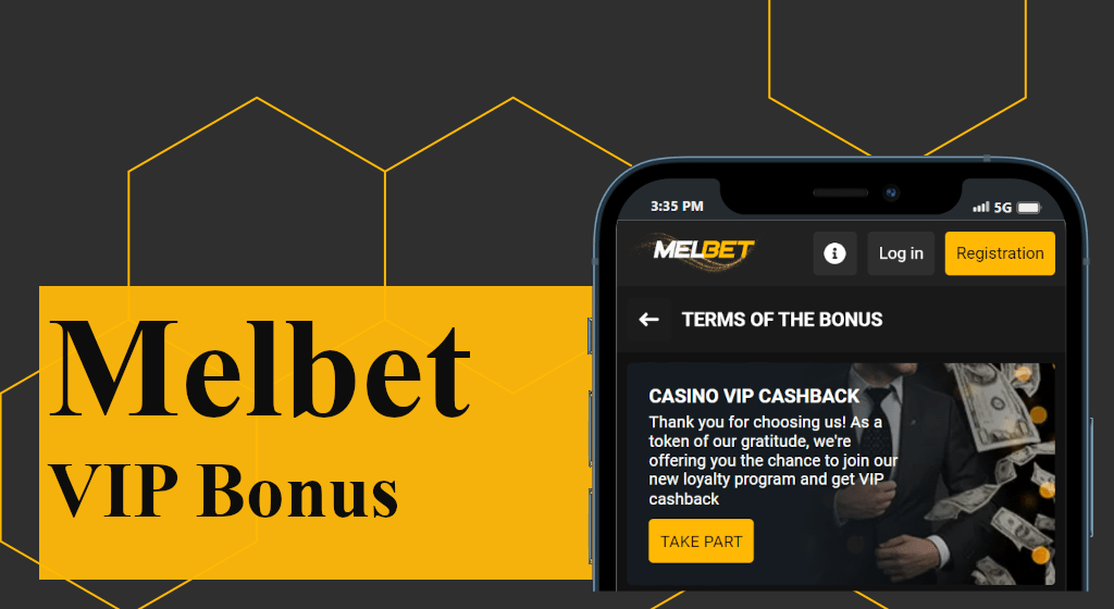 Melbet VIP bonus