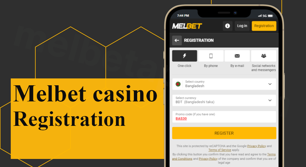 Регистрация в казино Melbet