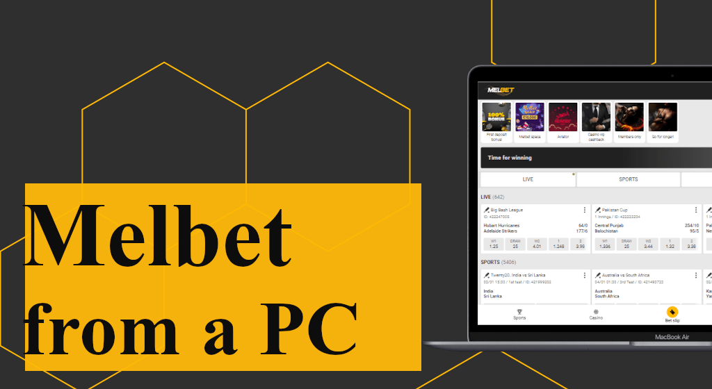 Melbet application for PC desktop or laptop